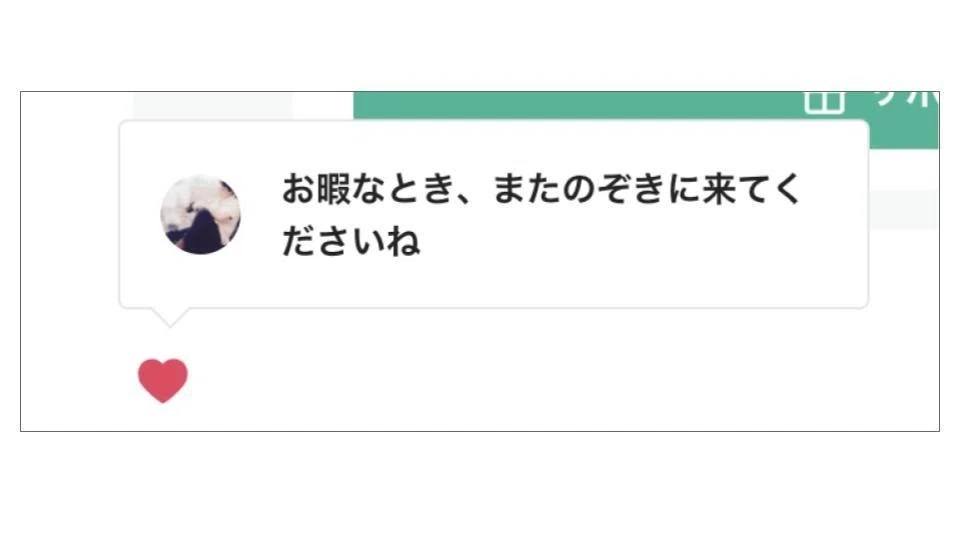 無題のプレゼンテーション (1)