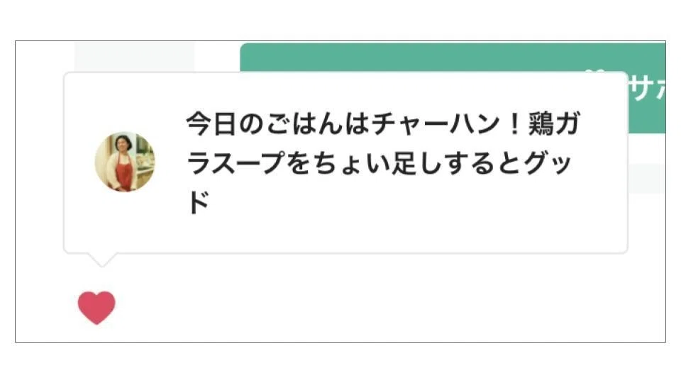 無題のプレゼンテーション (4)