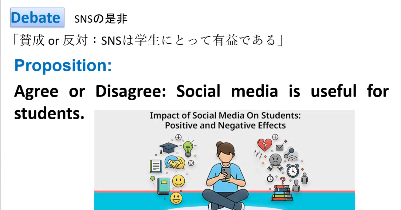 ディベート」の人気タグ記事一覧｜note ――つくる、つながる、とどける。
