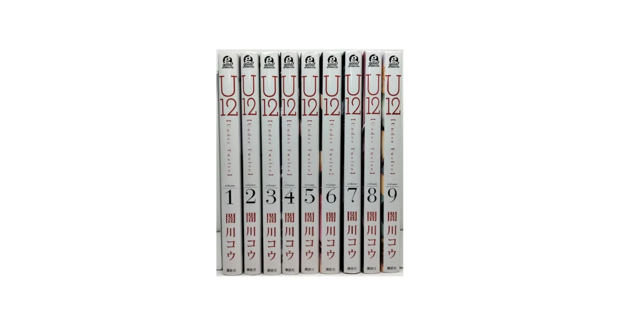 U12 漫画全巻専門店 <コミックセット>｜漫画全巻専門店 / コミック