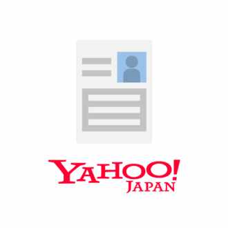 夏 ならではのパート アルバイト Yahoo しごと検索公式 Note
