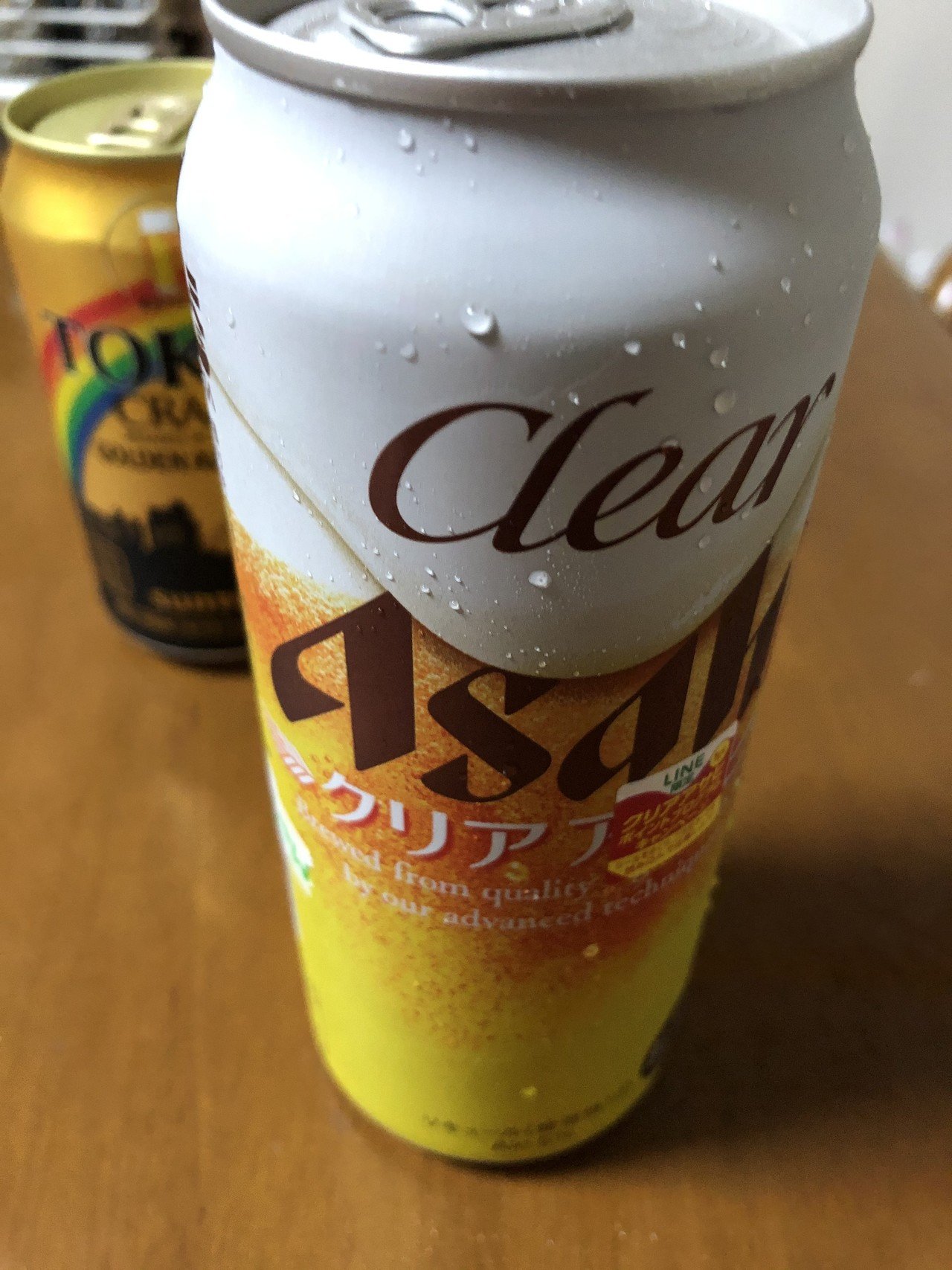 アサヒクリアアサヒ500ml当たりました アサヒさんいつもありがとうございます いつもは350ml ありがたくいただきます みっちゃん Note アサヒクリアアサヒ500ml当たりました アサヒさんいつもありがとうございます いつもは350ml ありがたくいただきます みっちゃん Note
