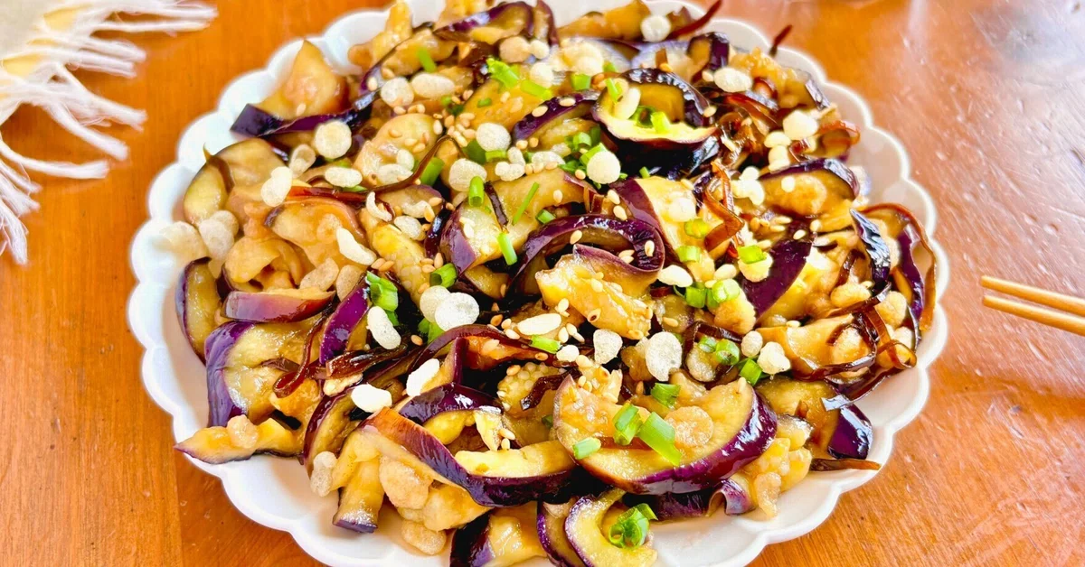 For days when you want to eat eggplant in a refreshing way. An