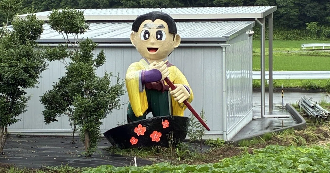 36. 茨城〜福島編 10 二本松-福島 朝から急な坂はきつい｜かち@歩いて