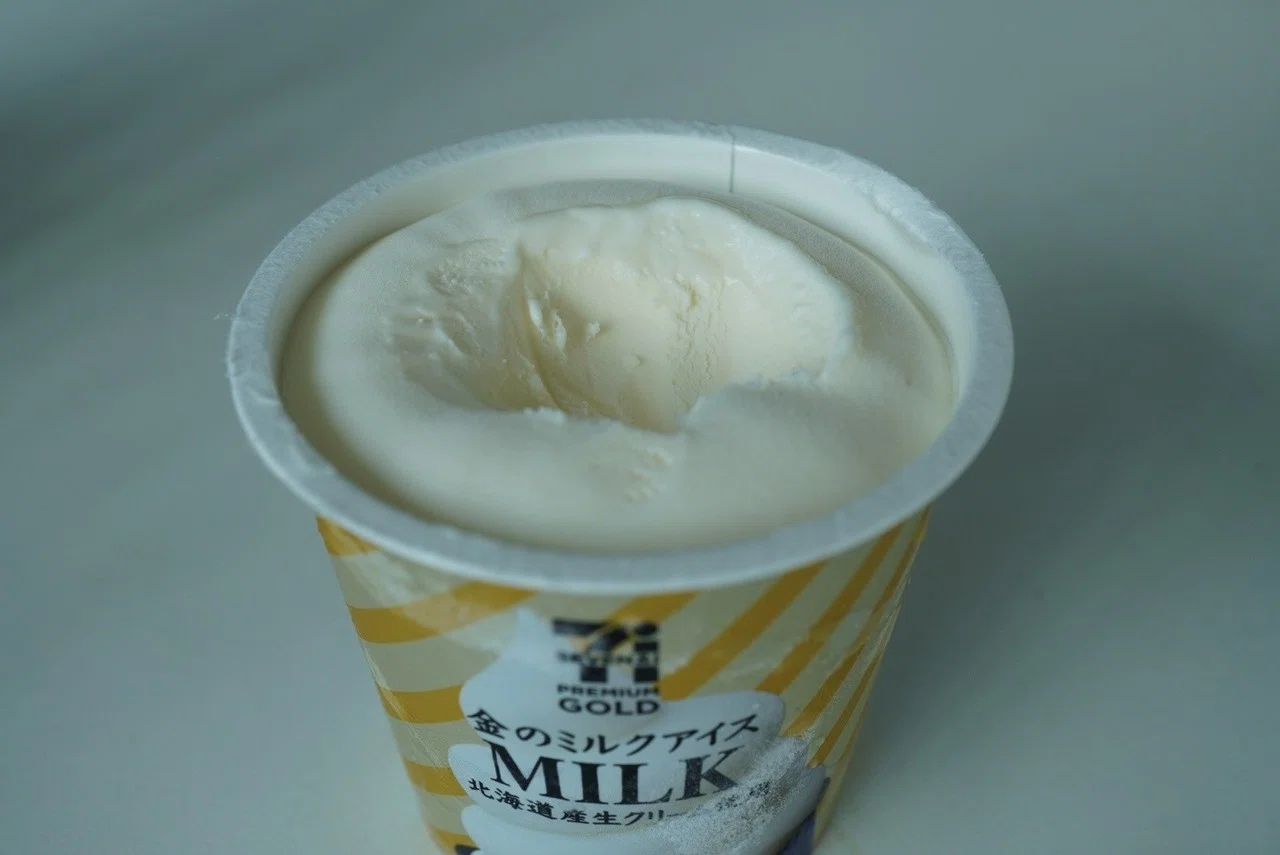 [7-Eleven] A luxury matcha affogato you can make for 300 yen ~Using 7 ...