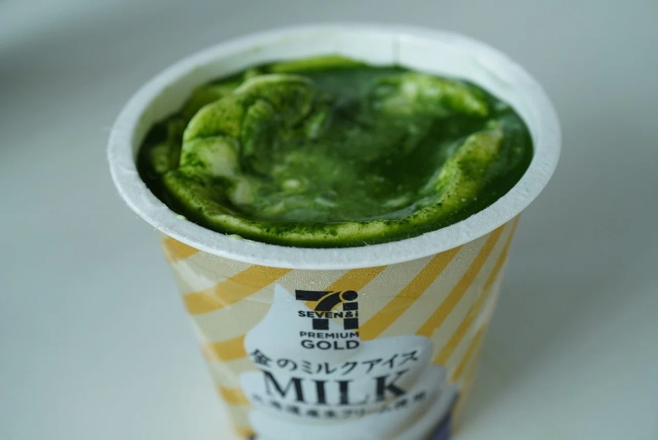 [7-Eleven] A luxury matcha affogato you can make for 300 yen ~Using 7 ...