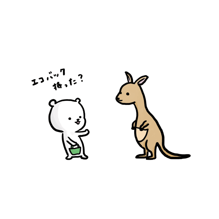 Gif の新着タグ記事一覧 Note つくる つながる とどける