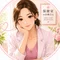 保健室のお姉さん