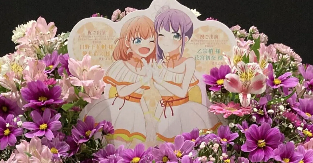月が注ぐ花様 おまとめ用4 今までに贈ったお花まとめ｜代目