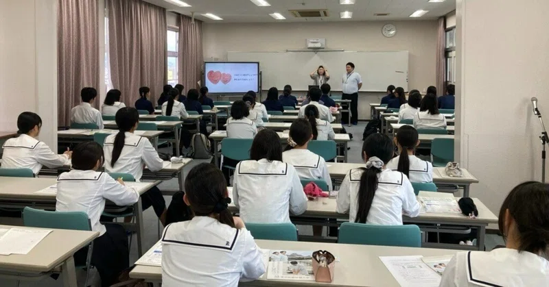 【高大連携〈海南高校×東京医療保健大学〉 アサーティブな関係をつくる出前授業】