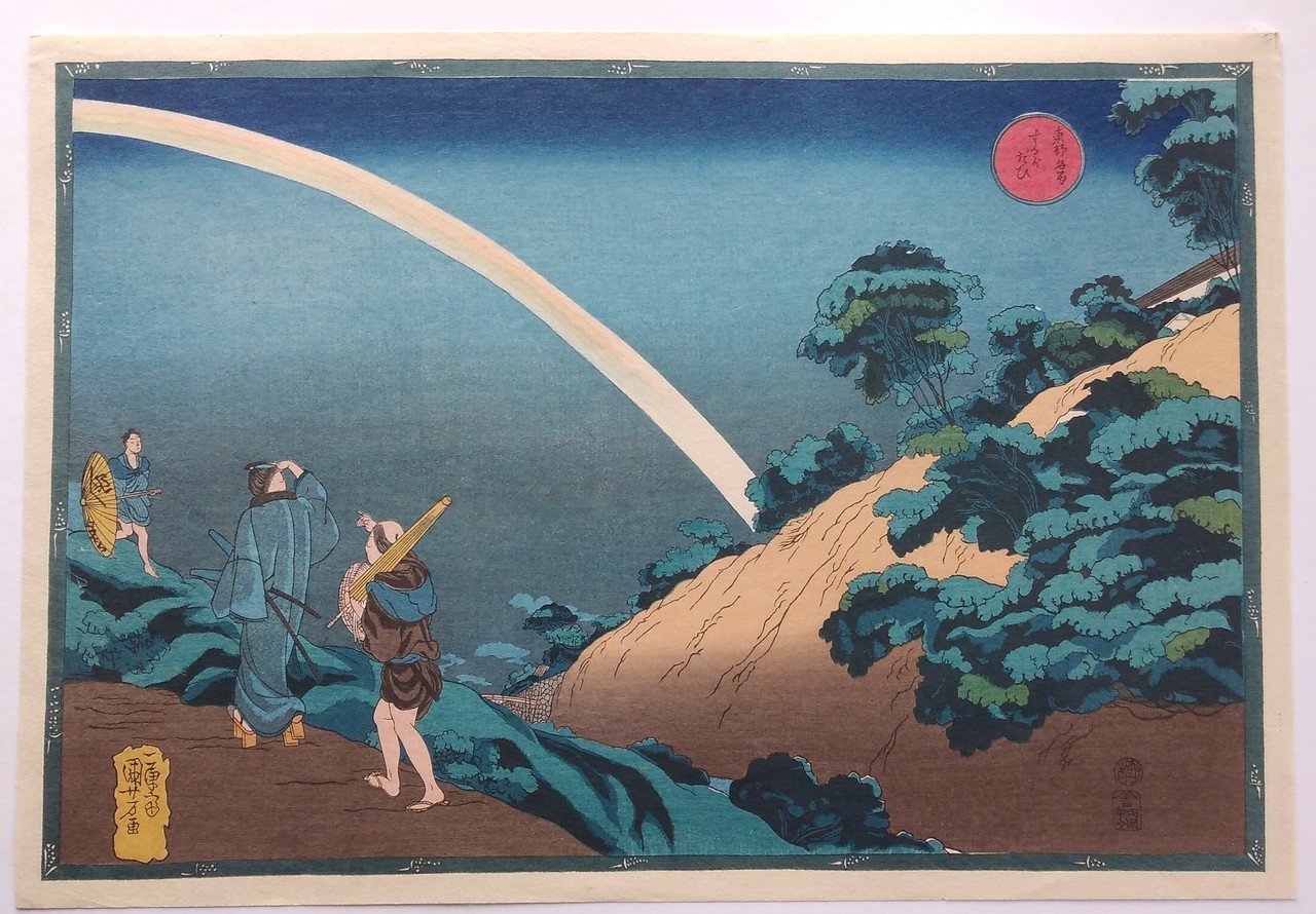 勝原伸也ー立原位貫さんについて｜下井雄也 浮世絵の復刻