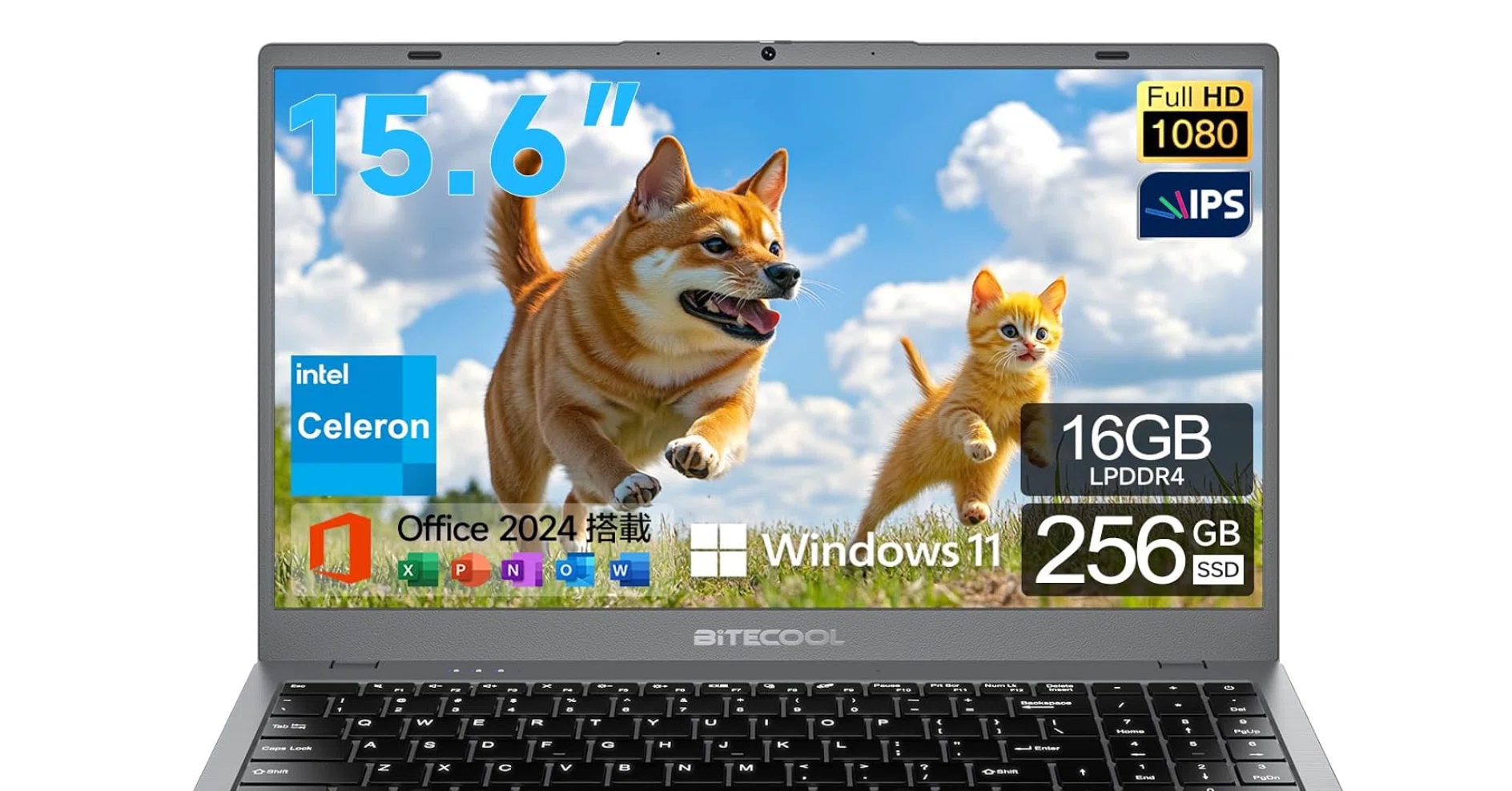 BiTECOOL HaloBook N4505は買い？Office2024搭載15.6インチノート