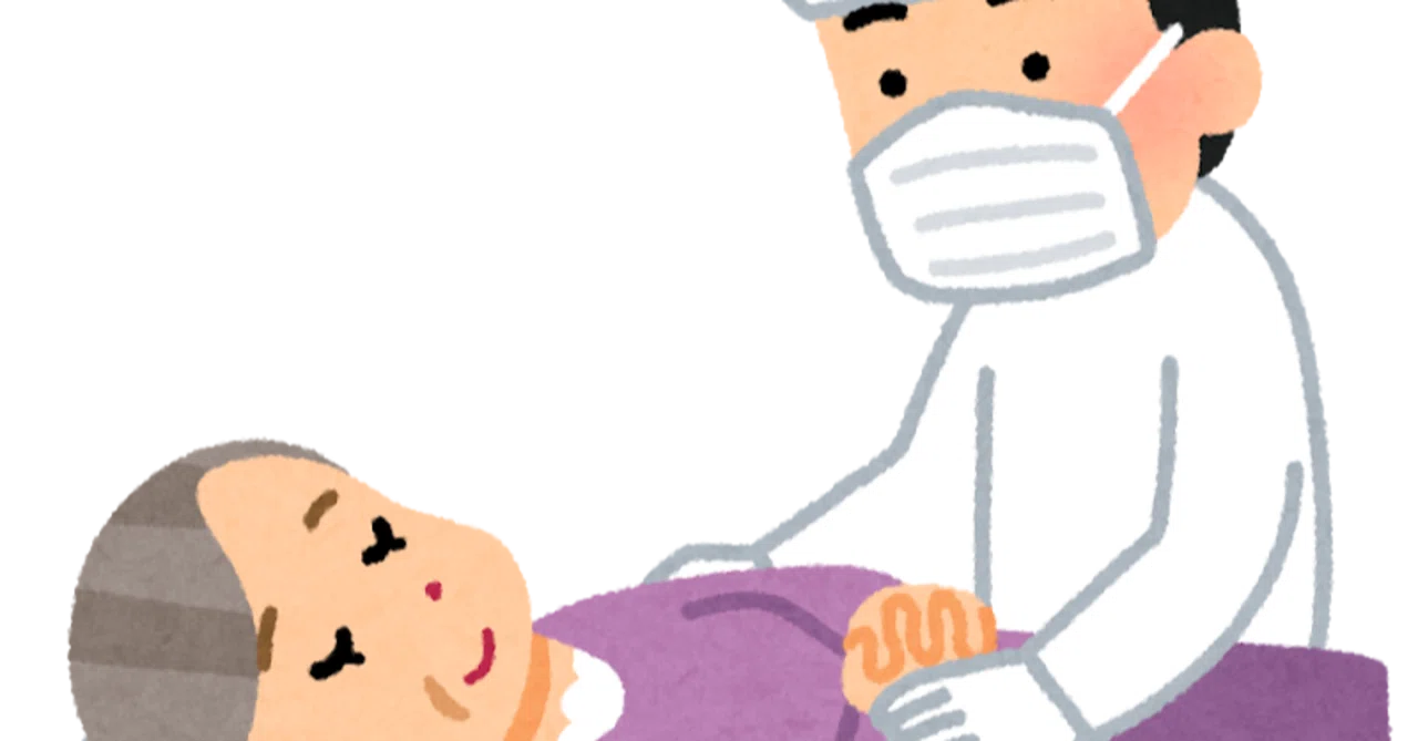 法医学 異常環境死 焼死編 神坂 Note