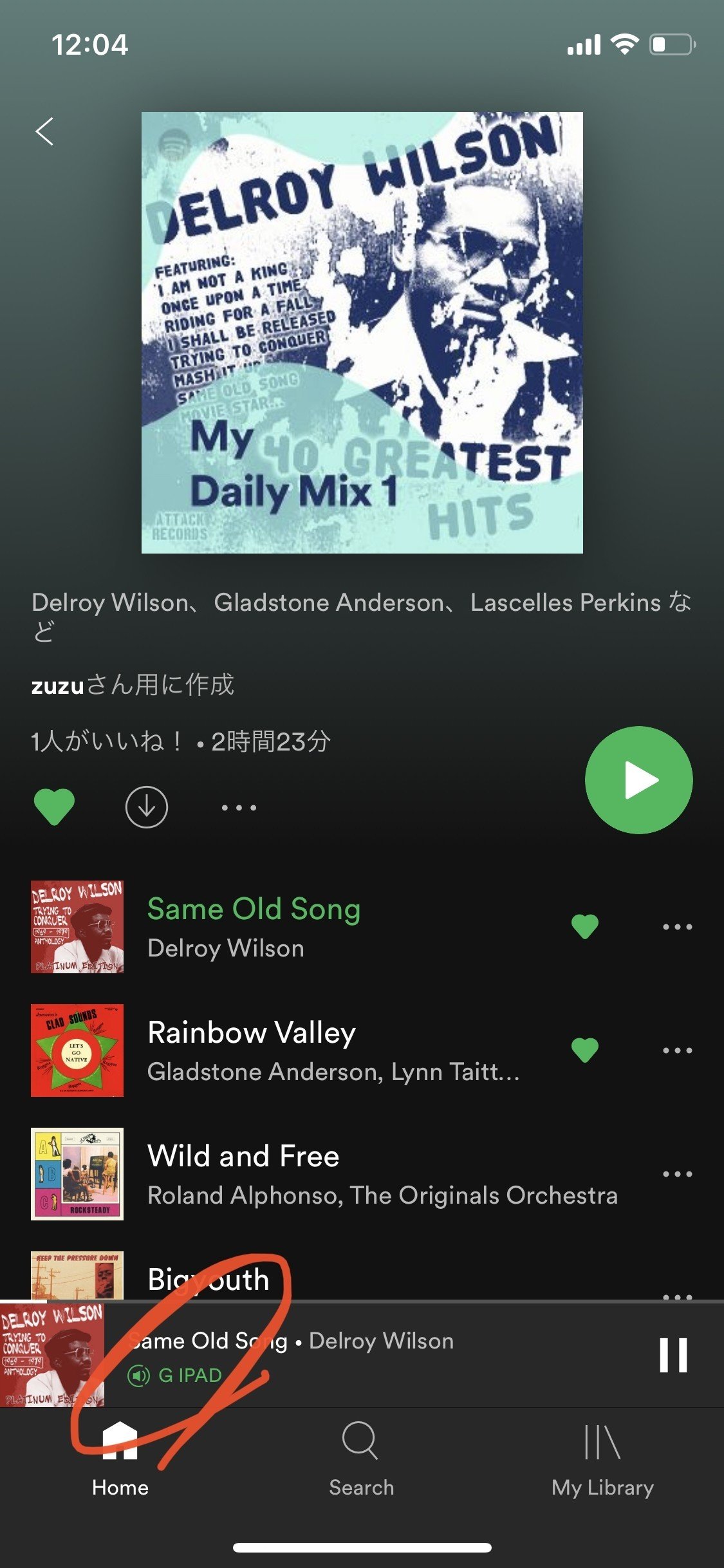 Spotifyの連携が素晴らしい Kasumi Webディレクター Itコンサルタント Note