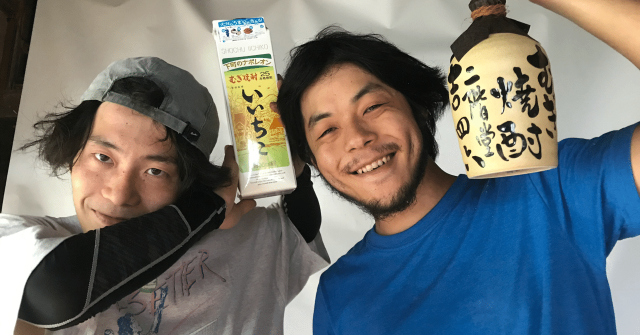 あんにゃもんにゃ2ndシーズン 透 Note