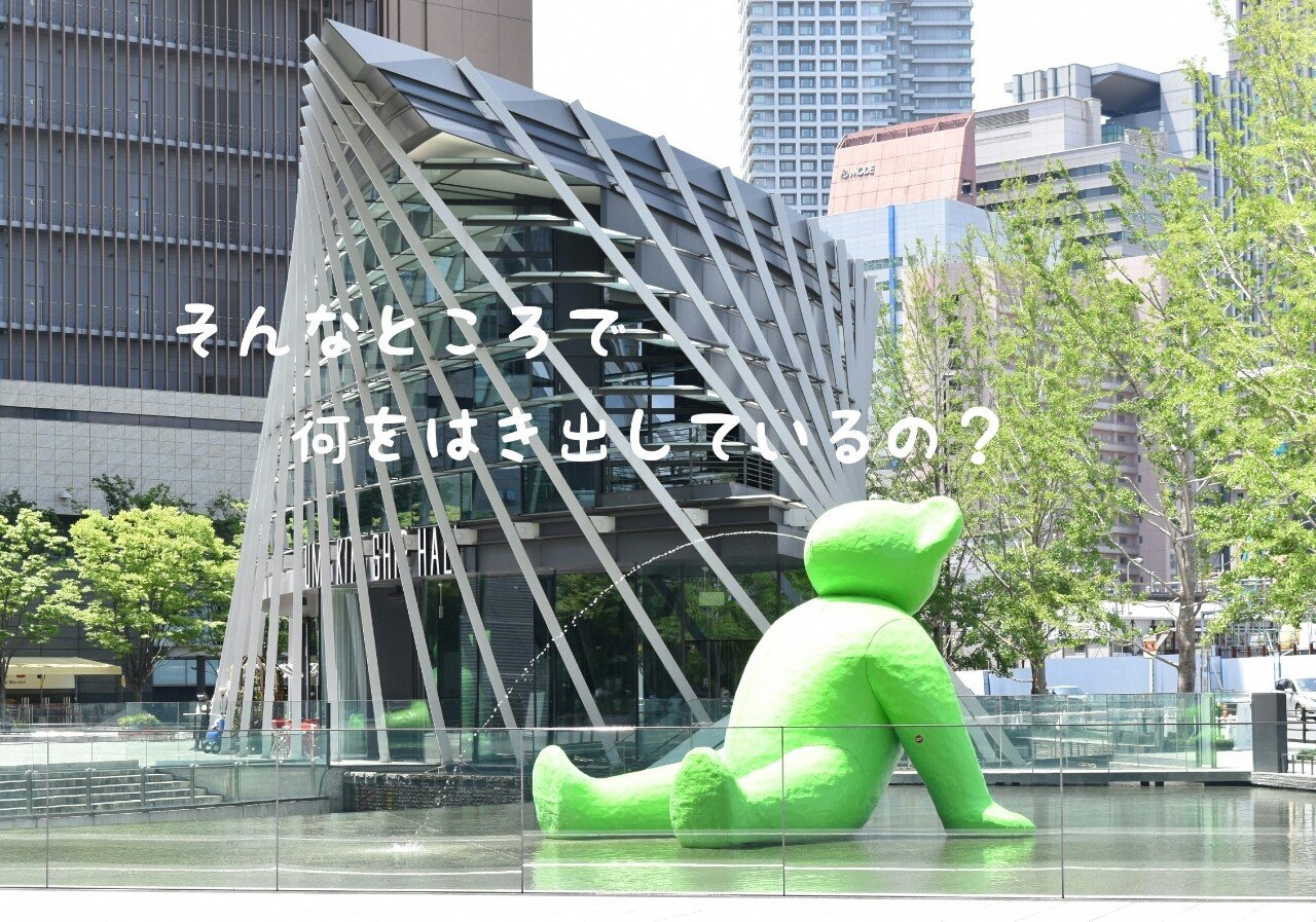 中学生のlineのステメは何のメッセージなの おかあさん あきこ Note 中学生のlineのステメは何のメッセージなの おかあさん あきこ Note
