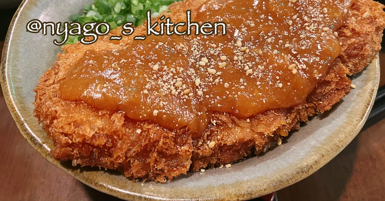 [Miso Sauce Variations] Mastering Japanese Miso Sauces: The Essential ...