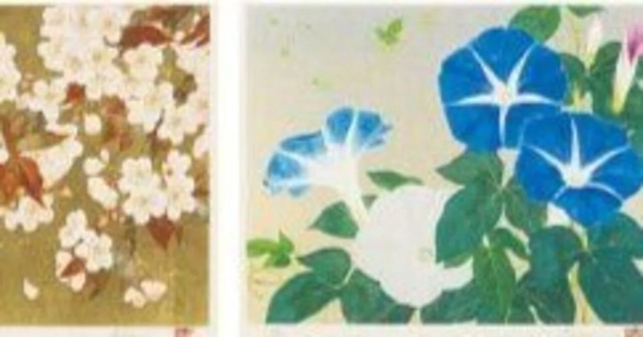 森田りえ子作品をお持ちの方へ。日本画・版画の査定で見ておきたいこと