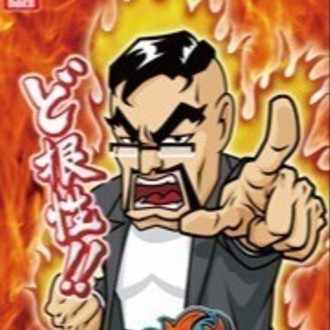 薫店長 パチンコ パチスロ裏情報局 Note