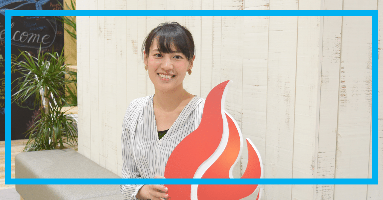 採用担当 タレントでの経験を活かして常にお客様目線でありたい カスタマーサクセス 大野由佳 Thinkings Note 採用担当 タレントでの経験を活かして常にお客様目線でありたい カスタマーサクセス 大野由佳 Thinkings Note