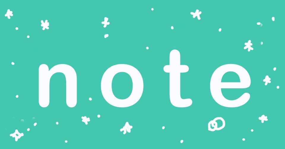 日記 Noteの書き方 さっちぃ Note