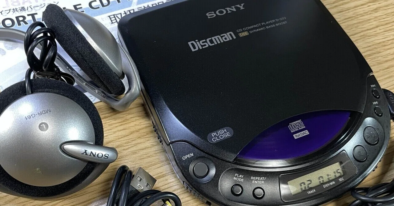 SONY Discman D-223 ― 今だからこそ手に入れたい、90年代ソニー
