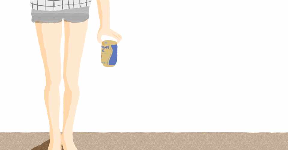 やめたいね 八方美人 Suu Note