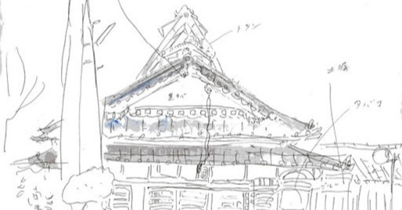 アニメーターの何が厳しいかを伝えたい おこめd Note アニメーターの何が厳しいかを伝えたい おこめd Note