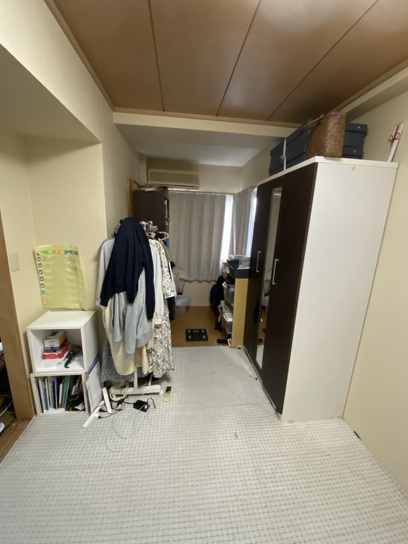 双極性障害からの復職 休日の部屋の片付けは スッキリする よーいち 働きたいシニア Note