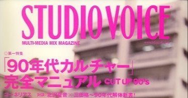 1ef7f5677d4effaef0a37b0eeb0ce9