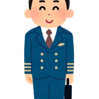 航空大学校の学生の出身大学のボリューム層はどのレベルなのか教えます 自由な翼 Note 航空大学校の学生の出身大学のボリューム層はどのレベルなのか教えます 自由な翼 Note