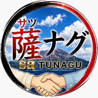 satunagu