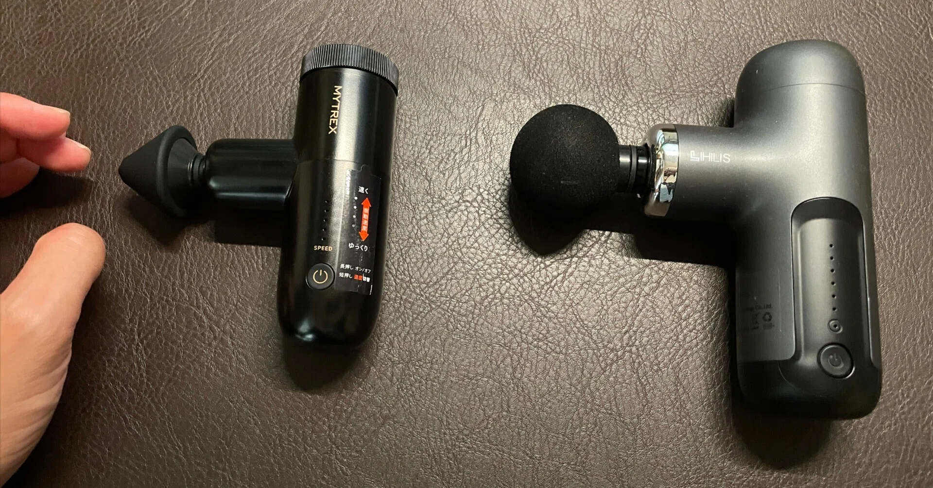 MYTREX REBIVE MINI XS2を格安マッサージガンと比較！正直レビューして