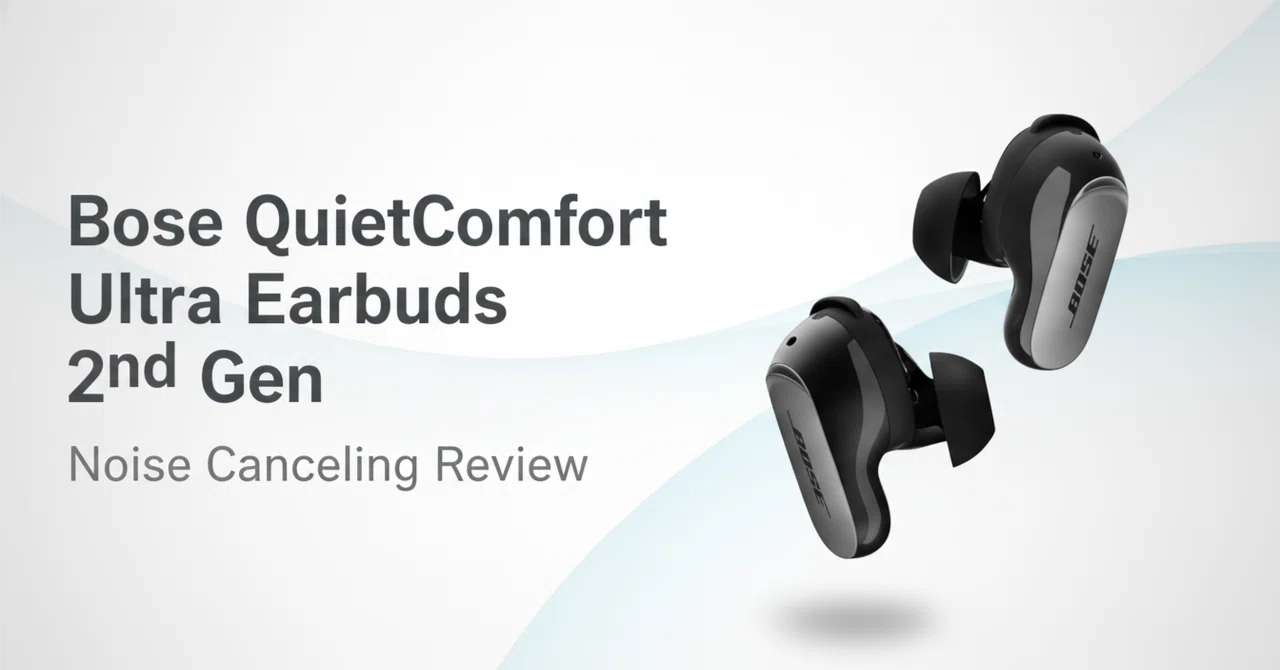 Bose QuietComfort Ultra Earbuds 第2世代 のレビュー・口コミ評判と