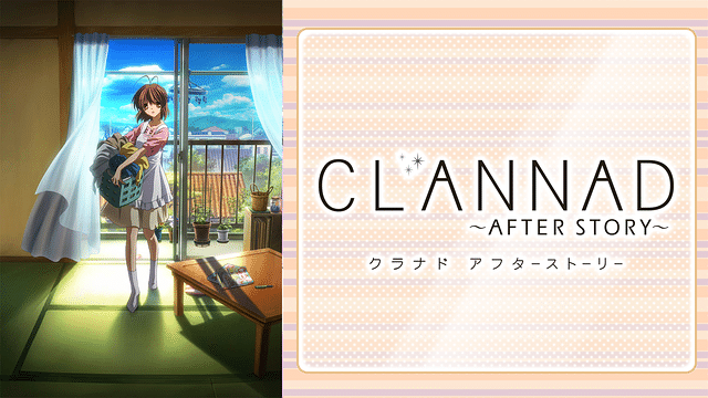 感動したい方におすすめ 号泣するkeyアニメtop3 れいな とあるアニメソムリエの備忘録 Note 感動したい方におすすめ 号泣するkeyアニメtop3 れいな とあるアニメソムリエの備忘録 Note