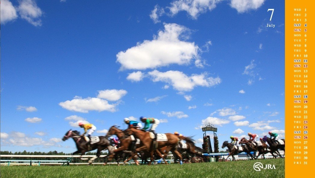 ラジオnikkei賞 エクリプスステークスサイン競馬の世界 Cbc賞 Jraオリジナル壁紙 カレンダー7月からのスーパーサインが早くも宝塚記念週で炸裂 エクリプスステークスまで轟くであろうそのサ 斎藤司 サイン競馬の世界 Note ラジオnikkei賞 エクリプスステークスサイン競馬の世界 Cbc賞 Jraオリジナル壁紙 カレンダー7月からのスーパーサインが早くも宝塚記念週で炸裂 エクリプスステークスまで轟くであろうそのサ 斎藤司 サイン競馬の世界 Note