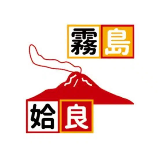 霧島姶良まいぷれ