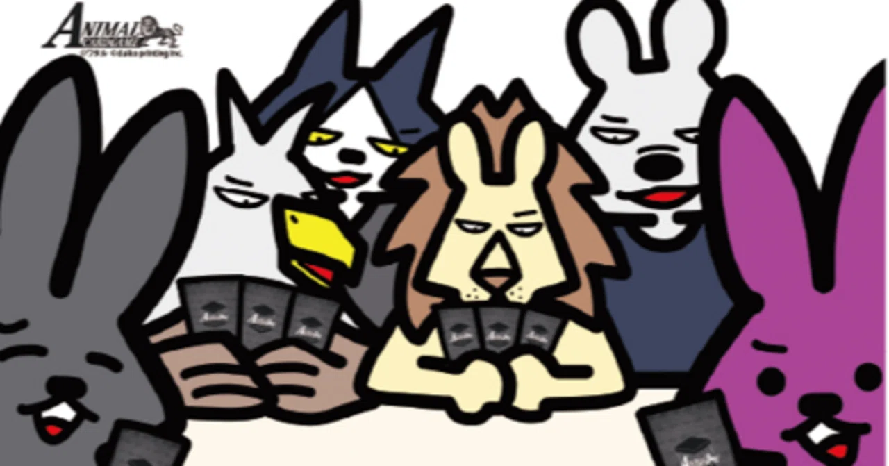 2026令和最新版】名古屋でアニマルカードゲームを始めよう。｜ACG交流