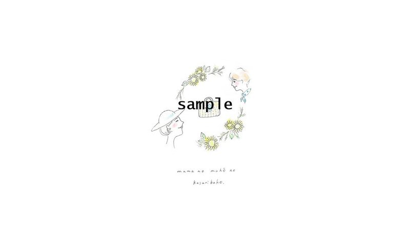 2020年7月sample