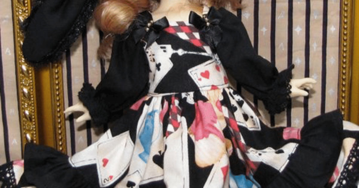 MSD・MDD衣装アリスと蝶々