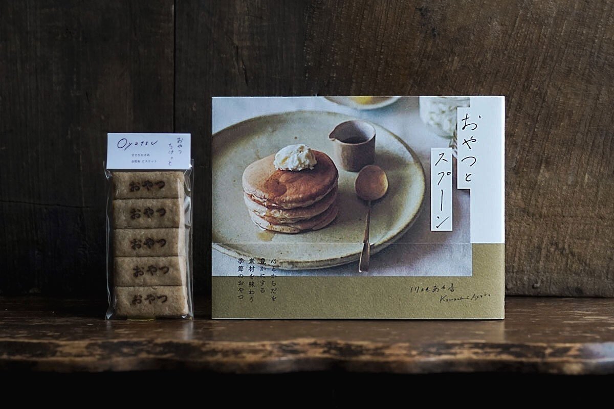 7月4日-17日|川地あや香 『おやつとスプーン』フェア|恵文社 7月4日-17日|川地あや香 『おやつとスプーン』フェア|恵文社