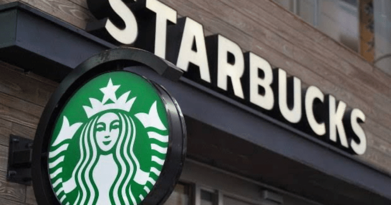 スタバ 美人な女性はこれを飲んでいる ミカン Note