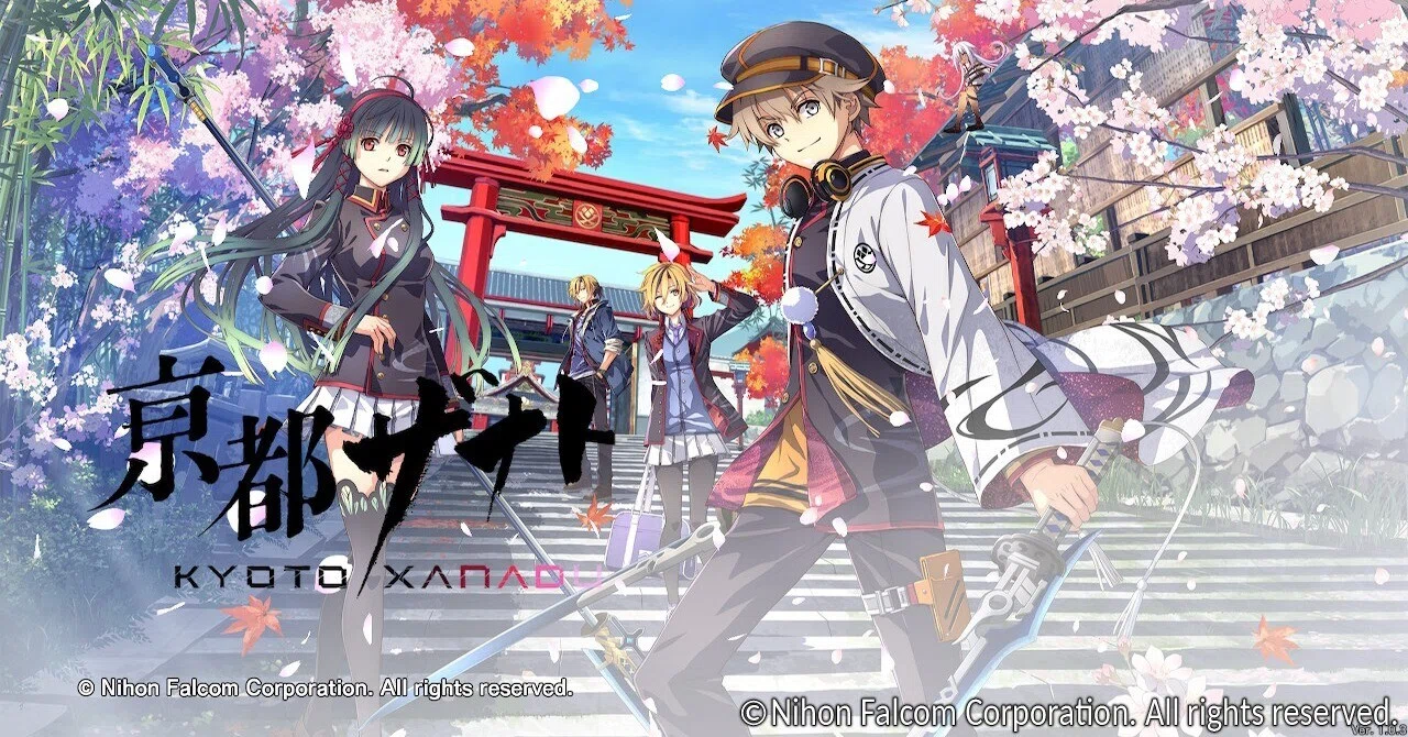 亰都ザナドゥ -桜花幻舞- プレイ日記 #0-00 【コラム】｜愛及屋烏