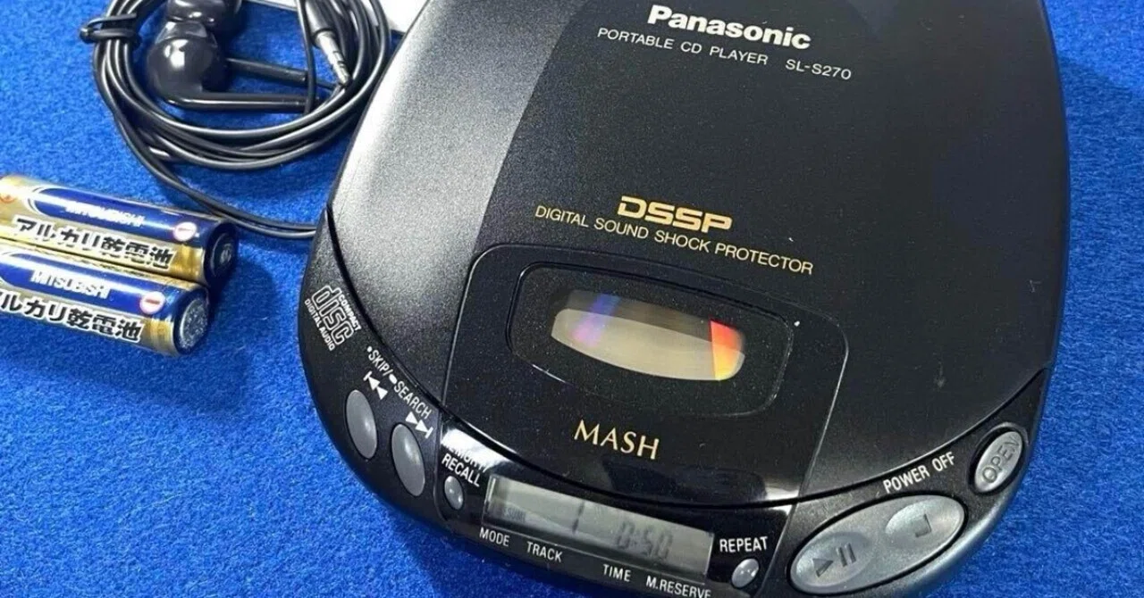 【整備済￼】パナソニックSL-S270 ポータブルCDプレーヤー￼ レトロガジェット【Panasonic SL-S270 レビュー】MASH 1BIT DACで音楽
