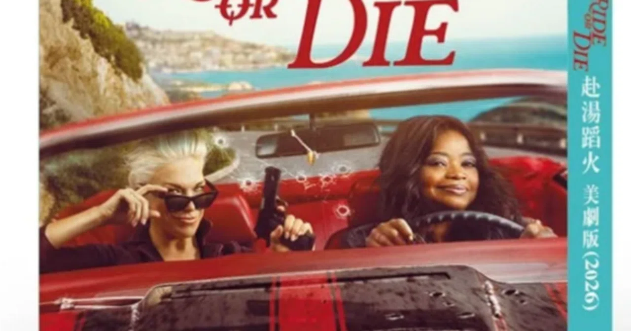 Blu-ray】海外ドラマ『Ride or Die（2026年）』Blu-ray BOX 2枚組