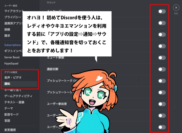 Njslyr Dhtlsの公式discordサーバー招待券 21年6月 ダイハードテイルズ Njslyr Dhtlsの公式discordサーバー招待券 21年6月 ダイハードテイルズ