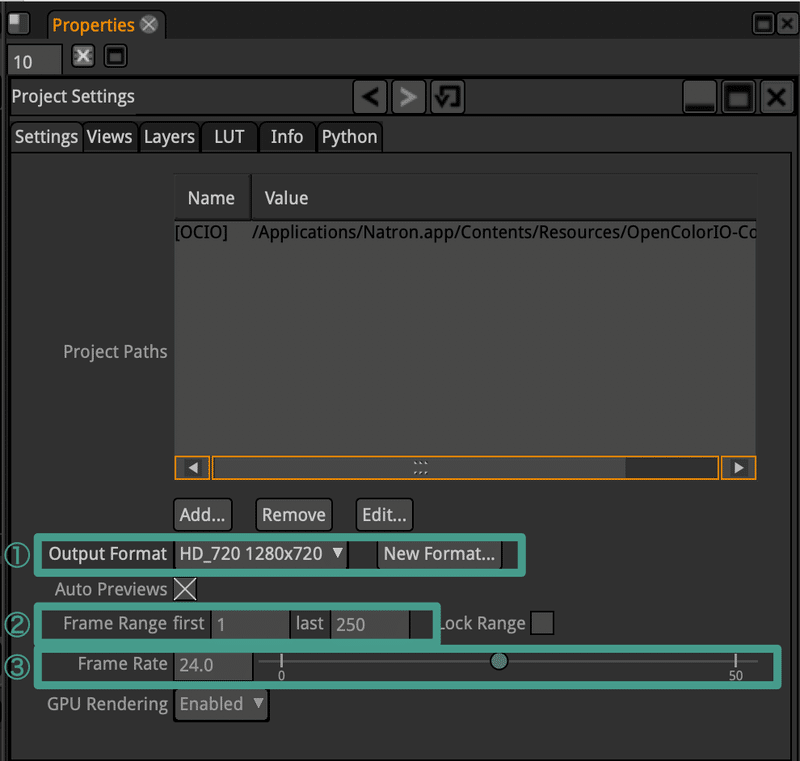 プロジェクト設定