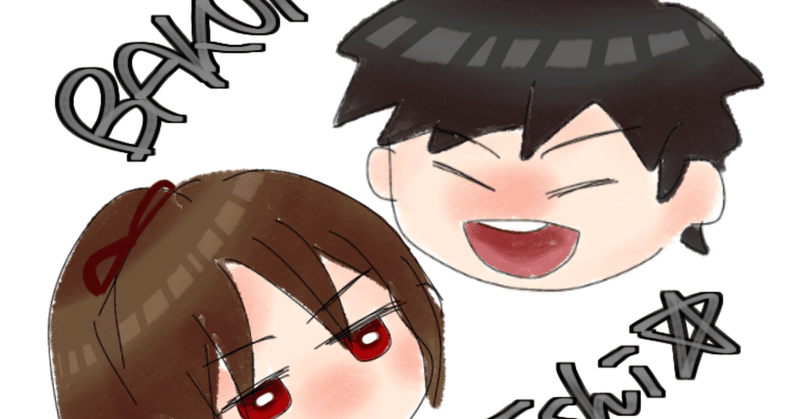 幕末志士について まえがみのれん Note