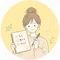 なぎ