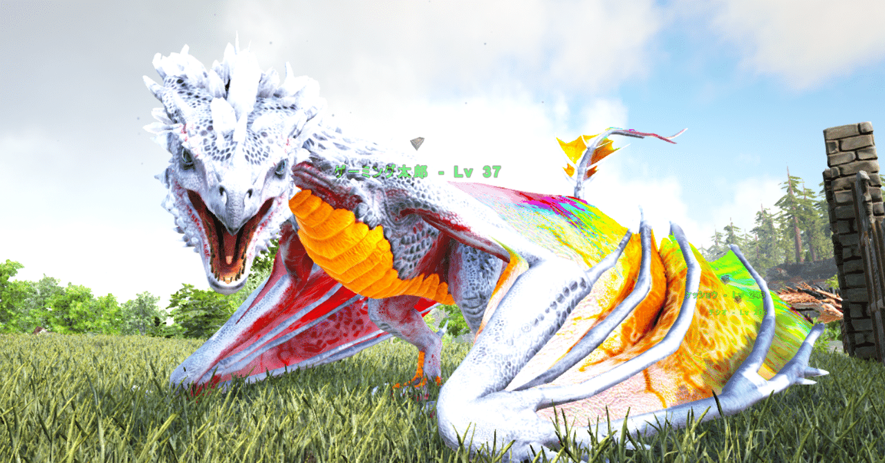 Arkの日 その3 ゲーミング 橙 Note Arkの日 その3 ゲーミング 橙 Note